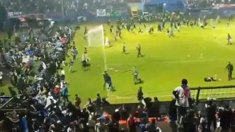 印尼一场足球赛发生暴力事件，已致127人死亡