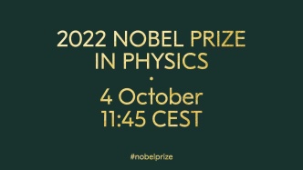 诺贝尔物理学奖10月4日揭晓：天体物理6年来4次获奖