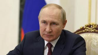 俄媒：普京已向俄国家杜马提交四地“入俄”相关法律草案