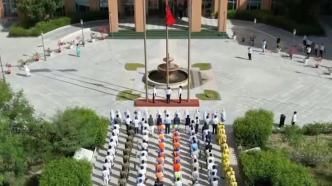 庆祝新中国成立73周年，巴基斯坦瓜达尔港中企举行升旗仪式