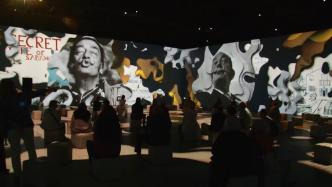 巴塞罗那举办沉浸式艺术展，聚焦作品中的科学元素