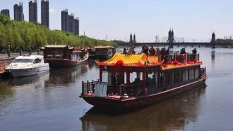 江河奔腾看中国｜大运河文化的精髓：开放、包容和生生不息