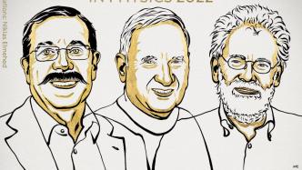 诺贝尔物理学奖花落量子信息领域，3位科学家获奖
