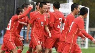 中國U17男足9比0大勝柬埔寨隊，取得亞預賽首勝