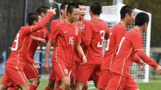 中国U17男足9比0大胜柬埔寨队，取得亚预赛首胜
