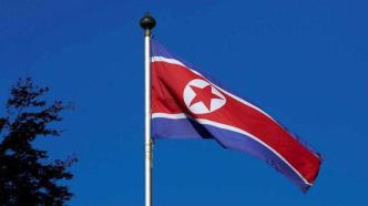 朝鲜外务省谴责美国将朝方反制行动提到联合国安理会讨论