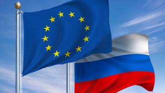 欧盟正式批准对俄罗斯的第八轮制裁