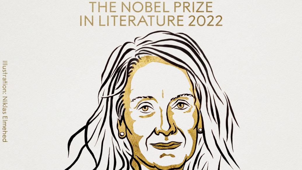 法国作家安妮·埃尔诺获2022年诺贝尔文学奖
