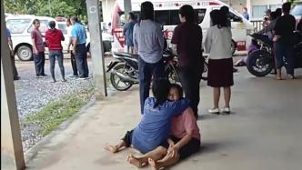 泰国恶性伤害事件死亡人数升至38人，枪手行凶前服用了毒品