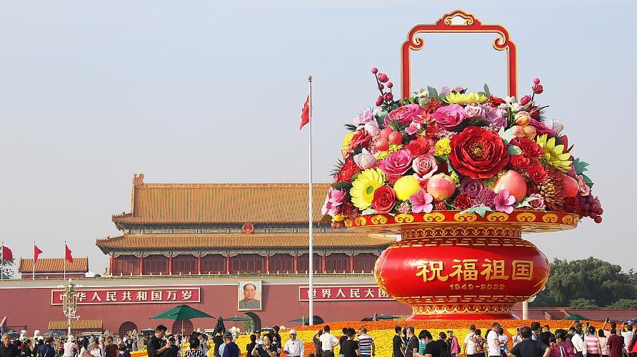 外国领导人祝贺中华人民共和国成立73周年