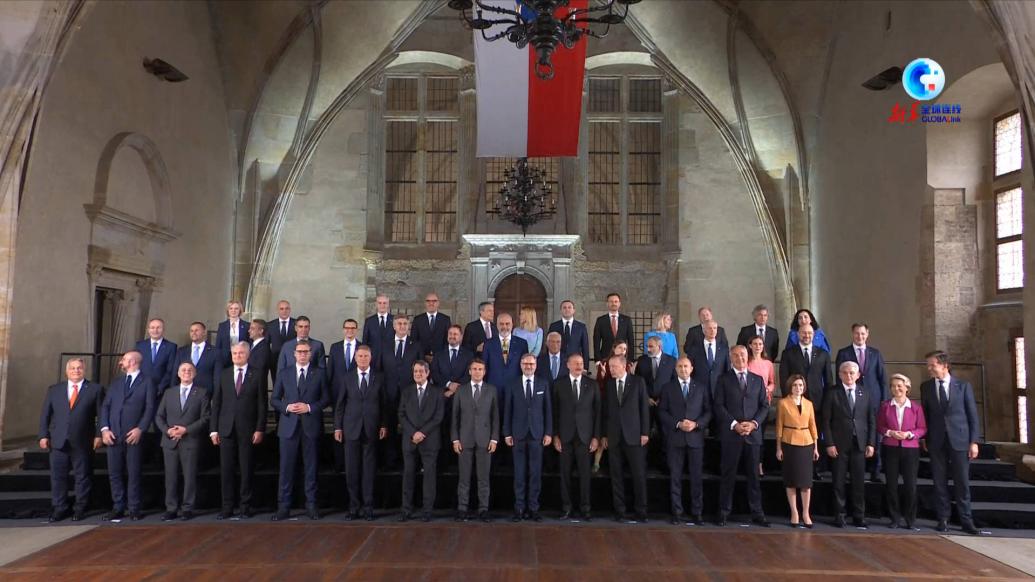 首届欧洲政治共同体领导人会议在布拉格举行