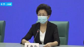 上海全市医疗机构应开尽开，对危重症不得以疫情防控为由拒诊