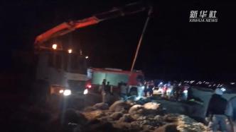 希腊莱斯沃斯岛附近移民船沉没，死亡人数升至18人