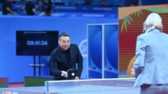刘国梁：未来WTT世界乒联将为运动员提供更多赛事机会
