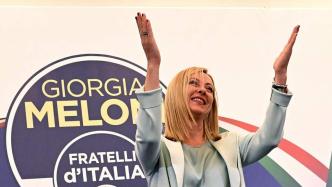 西索欧洲评论｜梅洛尼胜选：一场意大利式的右翼民粹胜利
