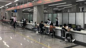 北京：政务服务禁用语拟写入规范，“我不是说过了吗”等禁用