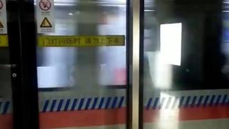 云南卫健委回应乘地铁不能多码合一：行程码数据接口未开放