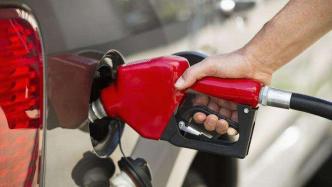 國際油價由跌轉漲連日沖高，國內汽柴油價格“第八跌”落空