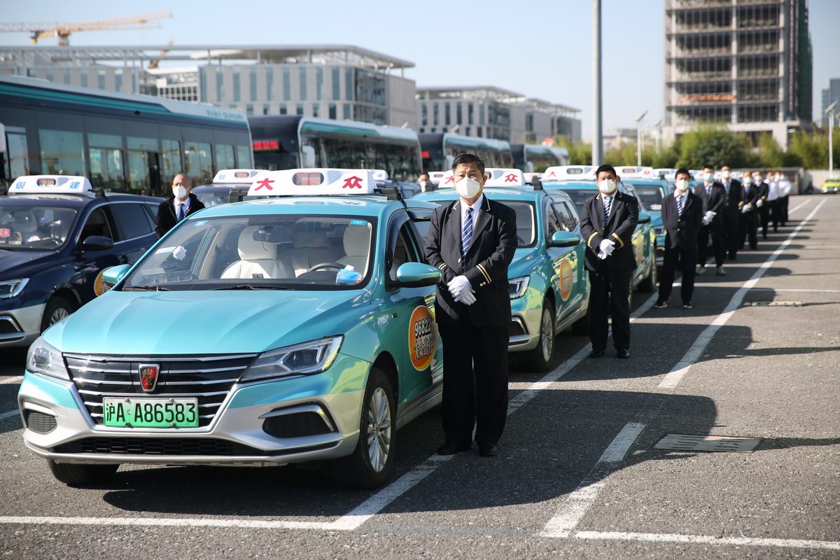 新能源出租车进博会专属保障车队疫情防控:强化"人,车,场"管理同时