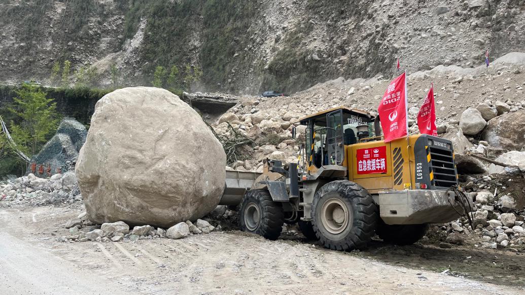 前三季度1.07亿人次遭自然灾害,干旱及地震造成较重损失