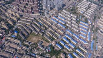 吉林省吉林市商转公贷款征求意见：家庭申请额度最高60万元