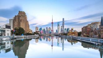 经济日报：上海创新活力持续迸发