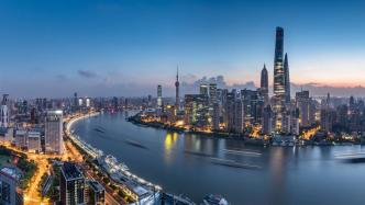 十年来上海国际金融中心建设进展如何？金融监管部门详解