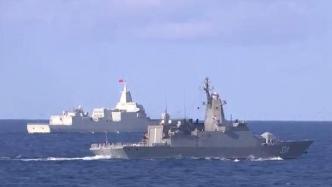中俄海军在太平洋海域联合巡航