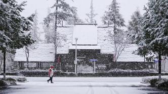 冷空氣影響繼續(xù)，多地出現(xiàn)今秋第一場(chǎng)雪