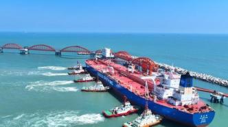 粤东地区石化产业链进一步形成，首艘30万吨级油轮顺利靠泊