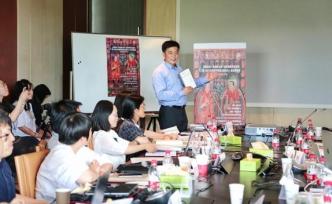 會議｜菩提道果：薩迦派文本、教法與歷史