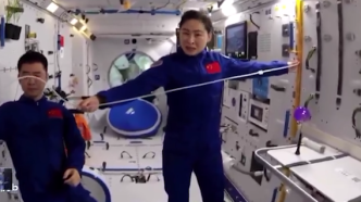 天宫课堂丨刘洋在太空中用2米长吸管喝到芒果汁