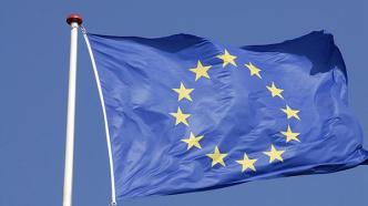欧盟委员会建议给予波黑欧盟候选国地位