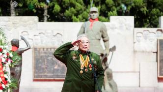 新四军组建85周年，96岁老战士追忆往事感叹“珍惜和平”