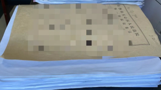 长沙两业主在小区群对骂14个月，法院判双方互相道歉