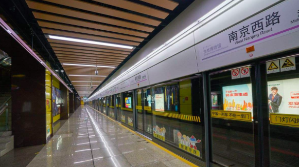 上海：未来中心城平均通勤时间45分钟内，绿色交通出行比例不低于75%