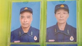 溫州永嘉縣兩名民間消防員不幸殉職，被確認為“見義勇為”