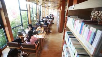 扬州出台城市书房地方性法规，单位、个人参与建设可依法冠名