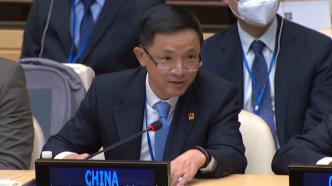 中国代表：单边强制措施是人类社会的毒瘤 
