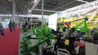 突尼斯举办国际农业科技投资展览