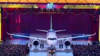 钱仲焱：C919的研制成功将成带动中国航空产业发展的“新引擎”