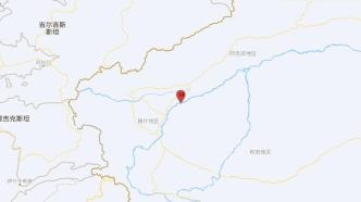 新疆喀什地區巴楚縣發生5.1級地震，震源深度17千米
