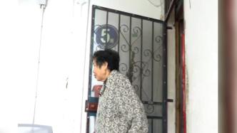 門對門居住30多年，83歲奶奶照顧107歲獨居老人
