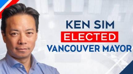 加拿大温哥华迎来首位华裔市长
