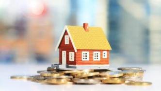 經濟日報：政策疊加力促房地產市場企穩回升，強信心穩預期