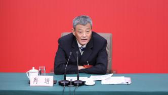 中央纪委副书记：中国共产党以零容忍态度惩治腐败