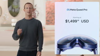 取代臺式機？臉書推萬元VR頭顯要搶電腦市場，牽手微軟降元宇宙成本