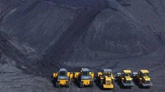 山西焦煤：前三季度净利约83亿元，同比增逾1.6倍