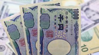 日本央行行长：日元急速贬值将对经济造成负面影响