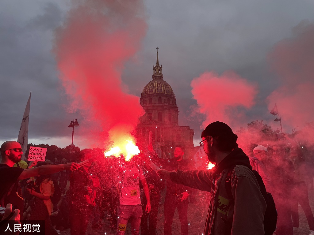 巴黎“黄背心”抗议活动 - 2019年2月11日, 俄罗斯卫星通讯社